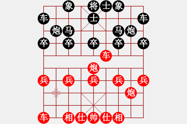 象棋棋譜圖片：讓雙馬勝張健（2） - 步數(shù)：10 