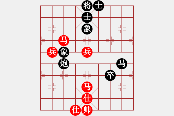 象棋棋谱图片：第3局 刘泉 先负 黎德志 - 步数：70 