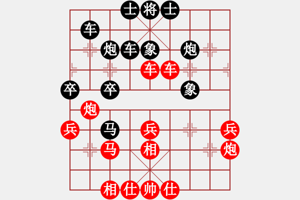 象棋棋譜圖片：景德鎮(zhèn) 許明 勝 景德鎮(zhèn) 賀勇鵬 - 步數(shù)：40 