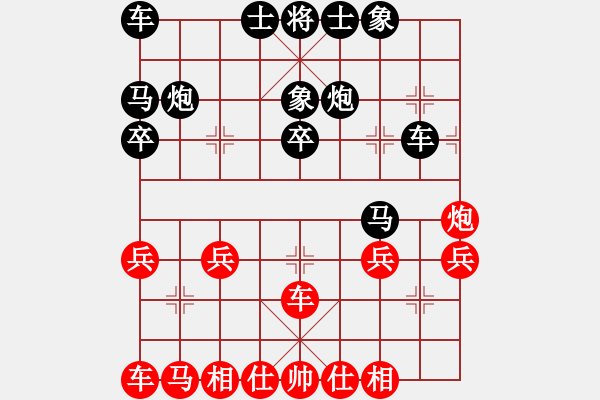 象棋棋譜圖片：象棋愛(ài)好者 VS 云棋士 - 步數(shù)：22 