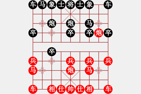 象棋棋谱图片：李成蹊 先和 蒋川 - 步数：10 