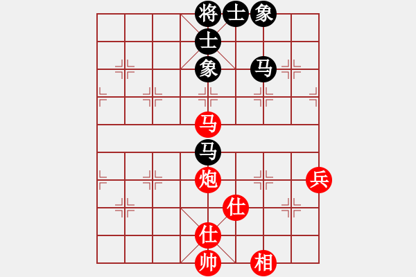 象棋棋谱图片：李成蹊 先和 蒋川 - 步数：110 
