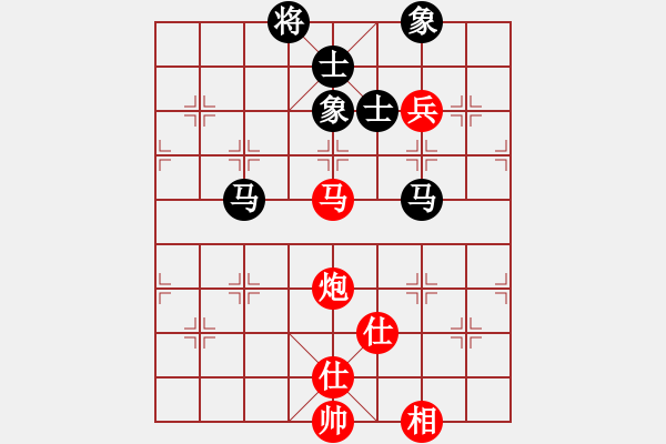 象棋棋谱图片：李成蹊 先和 蒋川 - 步数：130 