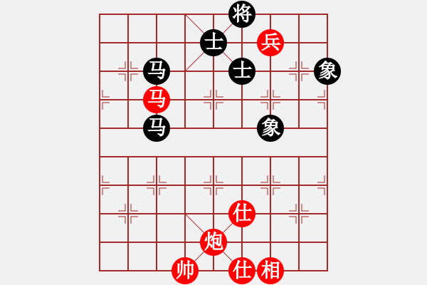 象棋棋谱图片：李成蹊 先和 蒋川 - 步数：150 