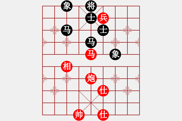 象棋棋谱图片：李成蹊 先和 蒋川 - 步数：160 