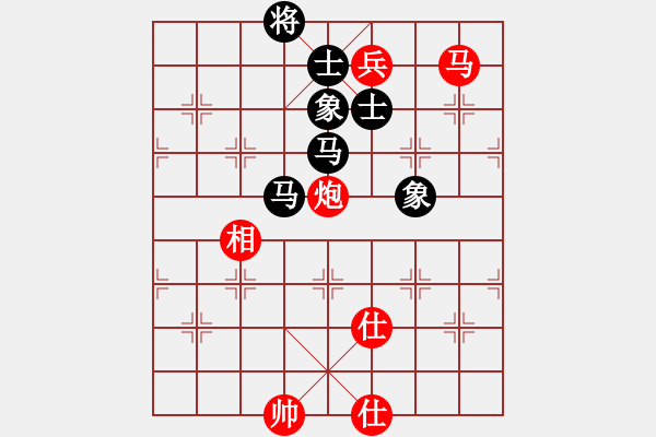 象棋棋谱图片：李成蹊 先和 蒋川 - 步数：170 