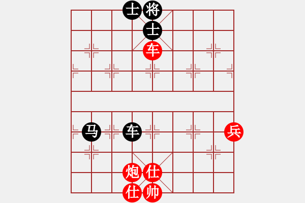 象棋棋譜圖片：中華象棋王(北斗)-和-星月飛揚(北斗) - 步數(shù)：120 