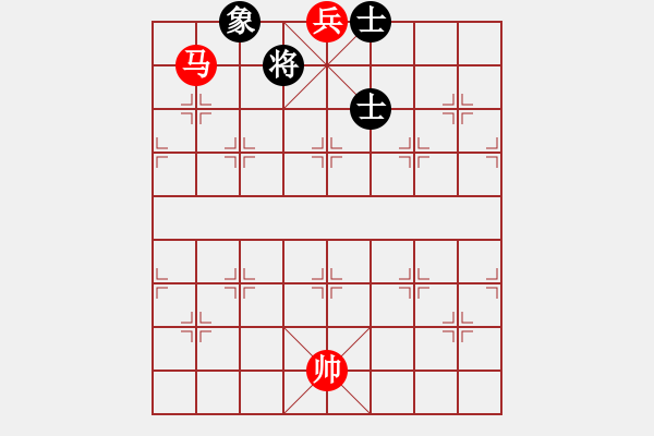 象棋棋譜圖片：絕妙棋局2679（實用殘局） - 步數(shù)：10 