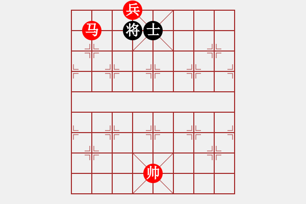 象棋棋譜圖片：絕妙棋局2679（實用殘局） - 步數(shù)：20 