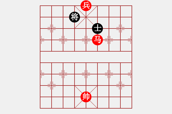 象棋棋譜圖片：絕妙棋局2679（實用殘局） - 步數(shù)：30 