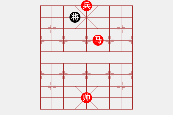 象棋棋譜圖片：絕妙棋局2679（實用殘局） - 步數(shù)：37 