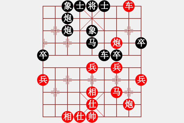 象棋棋譜圖片：huangzjj(9星)-和-貳佰貓求敗(9星) - 步數(shù)：50 