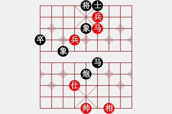 象棋棋譜圖片：夢(mèng)的眼睛【紅】先負(fù)期待你的轉(zhuǎn)身【黑】 - 步數(shù)：100 