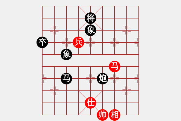 象棋棋譜圖片：夢(mèng)的眼睛【紅】先負(fù)期待你的轉(zhuǎn)身【黑】 - 步數(shù)：110 