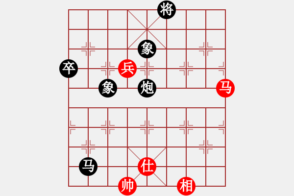 象棋棋譜圖片：夢(mèng)的眼睛【紅】先負(fù)期待你的轉(zhuǎn)身【黑】 - 步數(shù)：120 