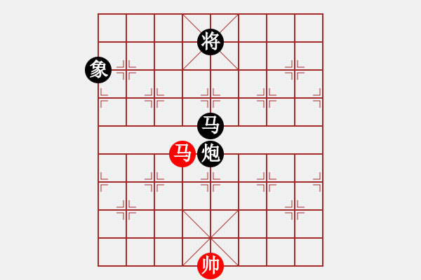 象棋棋譜圖片：夢(mèng)的眼睛【紅】先負(fù)期待你的轉(zhuǎn)身【黑】 - 步數(shù)：220 