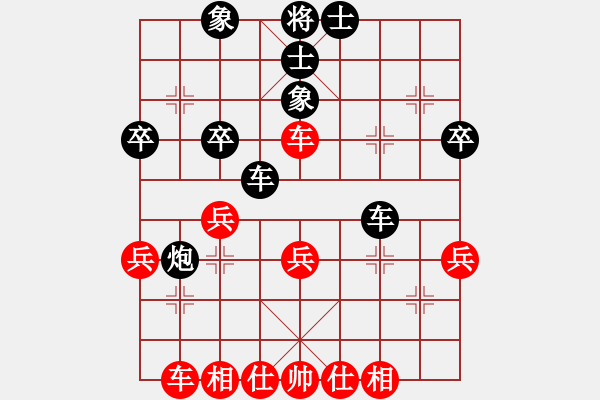 象棋棋譜圖片：歡喜就好(1段)-和-vvffmm(1段) - 步數(shù)：50 