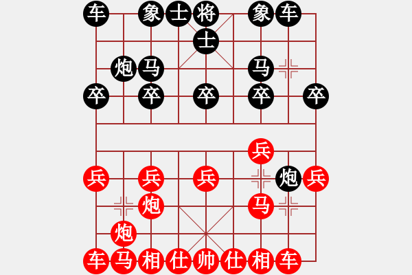 象棋棋譜圖片：1524局 A00- 不合理開局-小蟲引擎23層(先勝)天天Ai1-1 - 步數(shù)：10 