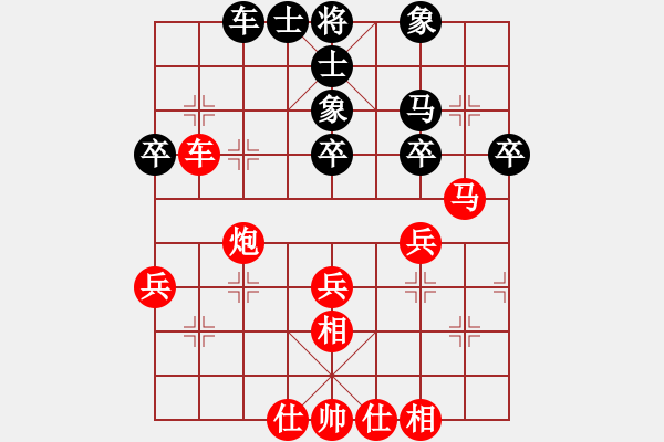 象棋棋譜圖片：1524局 A00- 不合理開局-小蟲引擎23層(先勝)天天Ai1-1 - 步數(shù)：37 