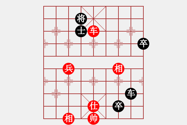 象棋棋谱图片：金波       先和 王晓华     - 步数：100 