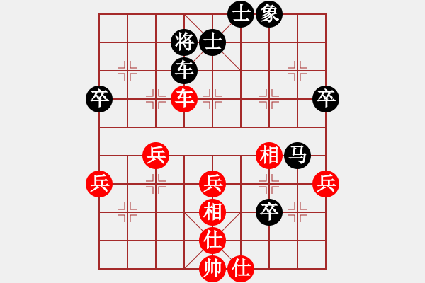 象棋棋谱图片：金波       先和 王晓华     - 步数：60 