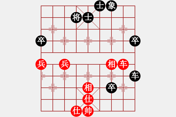 象棋棋谱图片：金波       先和 王晓华     - 步数：70 