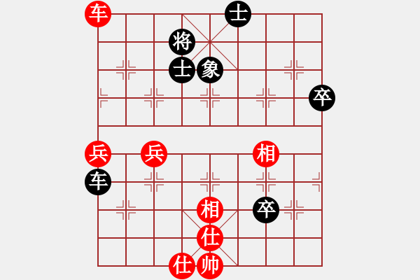 象棋棋谱图片：金波       先和 王晓华     - 步数：80 