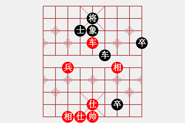 象棋棋谱图片：金波       先和 王晓华     - 步数：90 