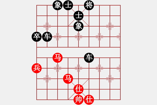 象棋棋谱图片：腾迅 QQ 象棋对局 - 步数：80 