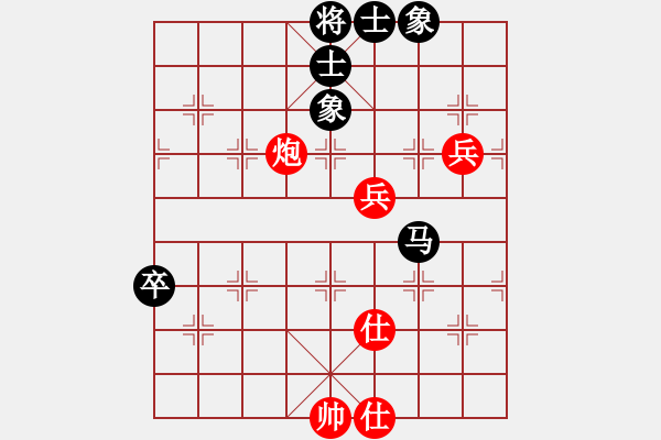 象棋棋譜圖片：申城王無敵(9星)-負(fù)-參觀(北斗) - 步數(shù)：100 