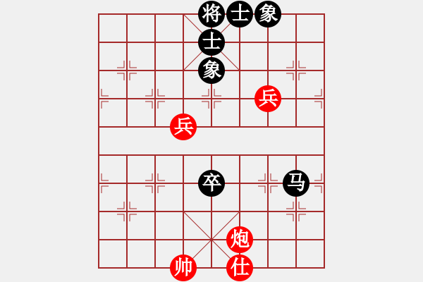 象棋棋譜圖片：申城王無敵(9星)-負(fù)-參觀(北斗) - 步數(shù)：120 