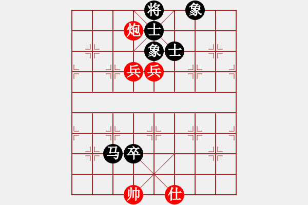 象棋棋譜圖片：申城王無敵(9星)-負(fù)-參觀(北斗) - 步數(shù)：140 