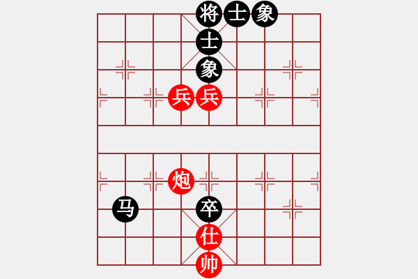 象棋棋譜圖片：申城王無敵(9星)-負(fù)-參觀(北斗) - 步數(shù)：160 