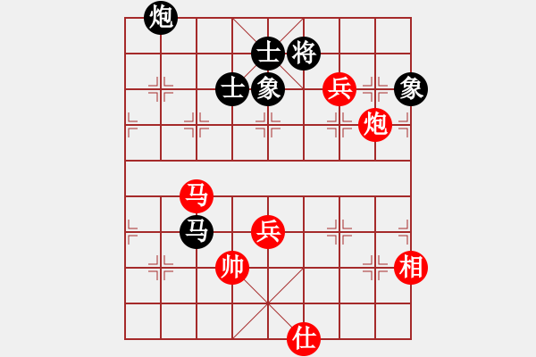 象棋棋譜圖片：‰●漂云[紅] -VS- 藍(lán)色蚊子[黑] - 步數(shù)：100 