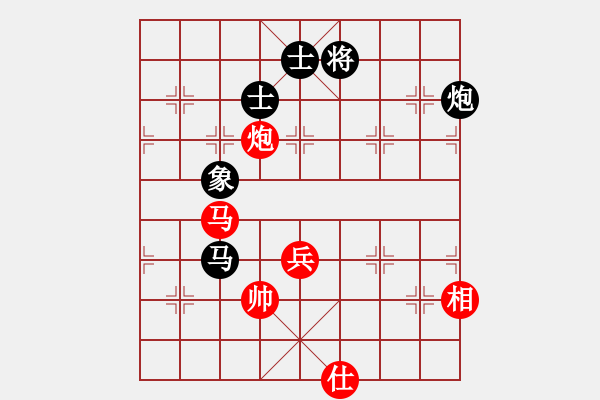 象棋棋譜圖片：‰●漂云[紅] -VS- 藍(lán)色蚊子[黑] - 步數(shù)：106 