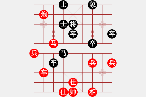 象棋棋譜圖片：水上沙魚(5段)-勝-莫測(cè)流云(4段) - 步數(shù)：90 