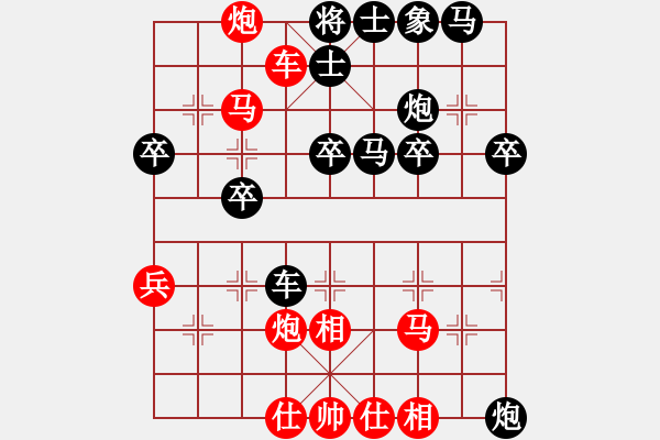 象棋棋譜圖片：邢李強(天帝)-勝-您的朋友(9段) - 步數(shù)：49 