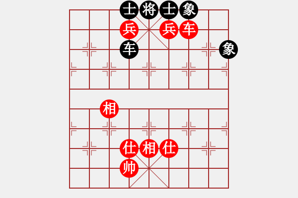 象棋棋譜圖片：天津 趙金成 和 遼寧 鐘少鴻 - 步數(shù)：170 