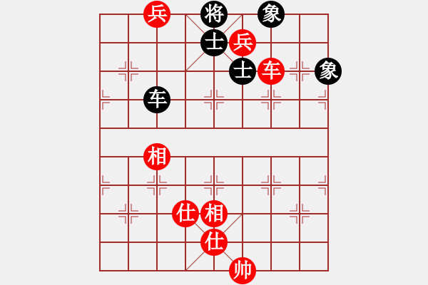 象棋棋譜圖片：天津 趙金成 和 遼寧 鐘少鴻 - 步數(shù)：204 