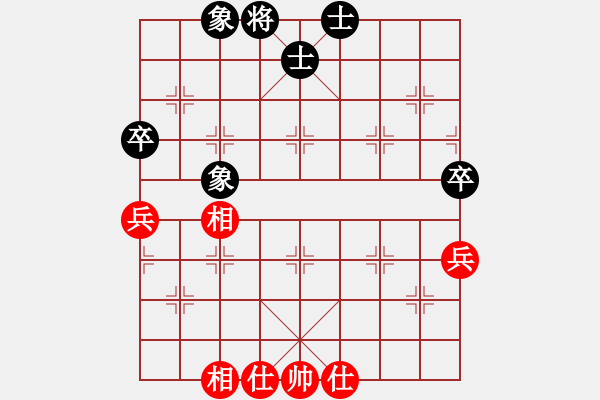 象棋棋譜圖片：guangzhouk(9星)-和-上帝之劍(北斗) - 步數(shù)：100 