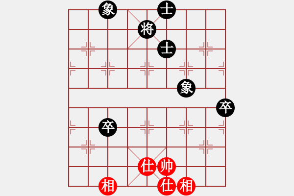 象棋棋譜圖片：guangzhouk(9星)-和-上帝之劍(北斗) - 步數(shù)：130 