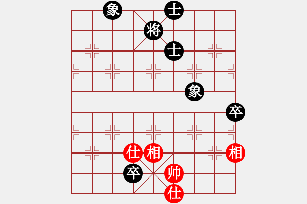 象棋棋譜圖片：guangzhouk(9星)-和-上帝之劍(北斗) - 步數(shù)：140 