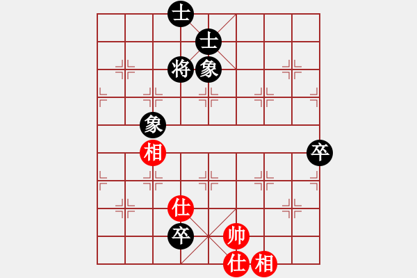 象棋棋譜圖片：guangzhouk(9星)-和-上帝之劍(北斗) - 步數(shù)：160 