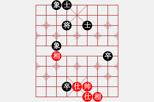 象棋棋譜圖片：guangzhouk(9星)-和-上帝之劍(北斗) - 步數(shù)：170 