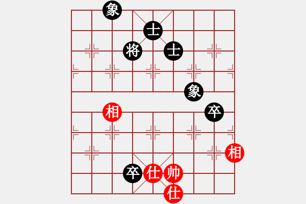 象棋棋譜圖片：guangzhouk(9星)-和-上帝之劍(北斗) - 步數(shù)：180 