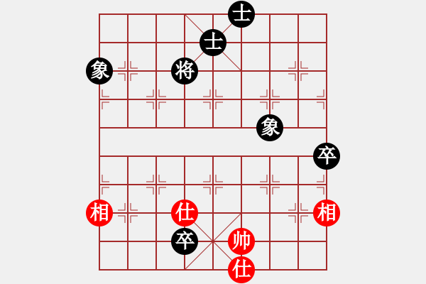 象棋棋譜圖片：guangzhouk(9星)-和-上帝之劍(北斗) - 步數(shù)：200 