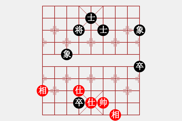 象棋棋譜圖片：guangzhouk(9星)-和-上帝之劍(北斗) - 步數(shù)：240 