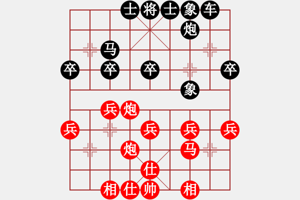 象棋棋譜圖片：南京 孫鵬彬 （先負(fù)） 泰州 葛靖 - 步數(shù)：34 