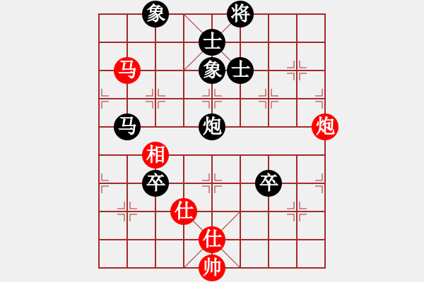 象棋棋谱图片：詹惠媄 先负 阮非廉 - 步数：120 