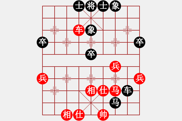 象棋棋譜圖片：cyqqy(9弦)-負(fù)-愛拼才能贏(9弦) - 步數(shù)：56 